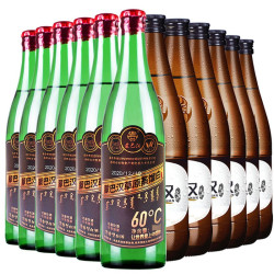 蒙巴汉草原蒸馏白60度500ml12瓶组合整箱装