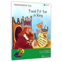 《领航船·培生英语分级绘本3-9：Food Fit for a King》