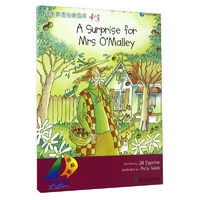 《领航船·培生英语分级绘本4-3：A Surprise for Mrs O’Malley》