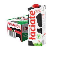 88VIP：Laciate 卢森牧场 全脂高钙纯牛奶 1L*12盒
