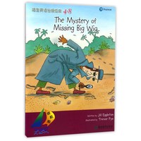 《领航船·培生英语分级绘本4-8：The Mystery of Missing Big Wig》