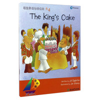 《领航船·培生英语分级绘本1-4：The King's Cake》