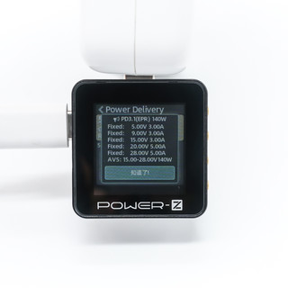 ChargerLA POWER-Z USB PD3.1协议48V量程双Type-C测试仪KM002C 黑色