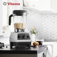 PLUS会员：Vitamix 维他密斯 E320 VM0198原装进口破壁机 白色