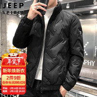 Jeep 吉普 JEEP)羽绒服男士短款2021冬季韩版羽绒服立领潮流白鸭绒保暖外套男装 黑色 XL