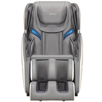 Haier 海尔 H3-102系列 按摩椅