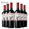 MONTES 蒙特斯 智利原瓶进口红酒 蒙特斯montes经典系列 赤霞珠红葡萄酒750ml整箱装
