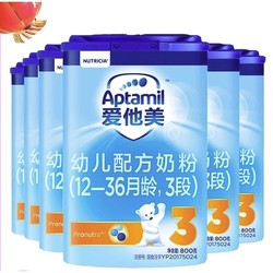 Aptamil 爱他美 幼儿配方奶粉 3段 800g*6罐