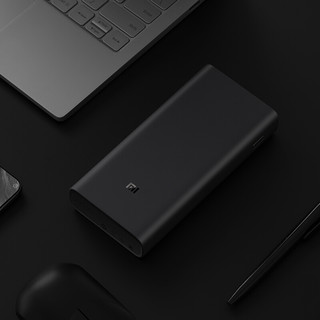 Xiaomi 小米 PB2050ZM 移动电源 黑色 20000mAh Type-C 50W 双向快充