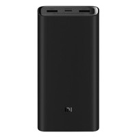 Xiaomi 小米 PB2050ZM 移动电源 黑色 20000mAh Type-C 50W 双向快充