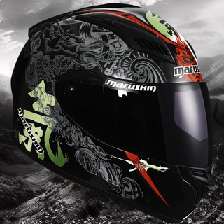 MARUSHIN 马鲁申 BFF-B5 摩托车头盔 全盔 兰杜克 透明镜片装 XXL码
