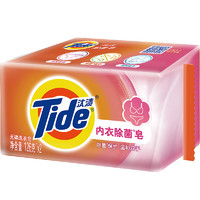 88VIP：Tide 汰渍 洗衣皂116gx2全效洁净除菌温和不伤手肥皂内衣皂官方正品