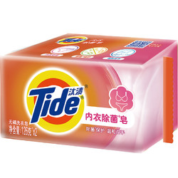 Tide 汰渍 洗衣皂香皂内衣专用肥皂温和双手 除菌保护 内衣皂116克x2块