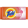 Tide 汰渍 内衣洗衣皂116g*2块装洁净除菌手洗温和不伤手肥皂透明皂整箱批发