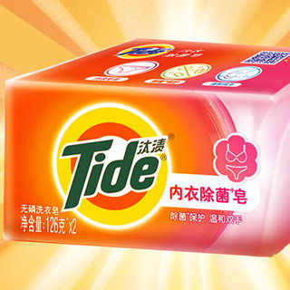 Tide 汰渍 内衣除菌皂