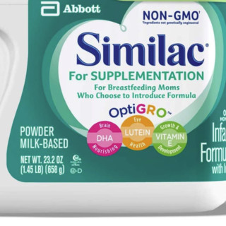 Similac For Supplementation系列 婴儿奶粉 美版 1段 658g*4罐