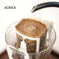 AOKKA 澳咖 手冲挂耳咖啡包精品现磨黑咖啡粉10包
