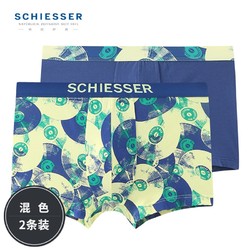 SCHIESSER 舒雅 fresh系列 E9/16887T 男士内裤  2条装