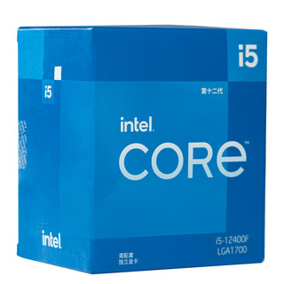酷睿 i5-12400F CPU 2.5GHz 6核12线程