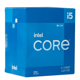 intel 英特尔 酷睿 i5-12400F CPU 2.5GHz 6核12线程