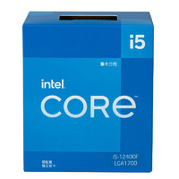 intel 英特尔 酷睿 i5-12400F CPU 2.5GHz 6核12线程