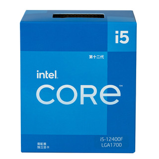 intel 英特尔 酷睿 i5-12400F CPU 2.5GHz 6核12线程