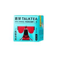 TALKTEA 言茶 PICK 每日国粹 国粹汉服 凤梨乌龙茶 24g