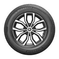 MICHELIN 米其林 PRIMACY SUV 轿车轮胎 静音舒适型 225/60R18 100H