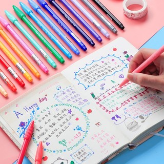 慕娜美 3000系列 彩色手账笔 12色