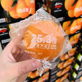 京觅 红都品冠 25.3°橙 大果 单果果径75-80mm 3kg 礼盒装