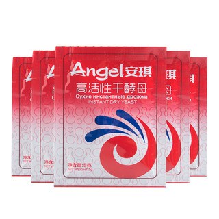 Angel 安琪 高活性干酵母 5g*10袋