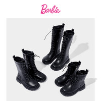 Barbie 芭比 童鞋女童马丁靴加绒皮靴2021新款女童短靴秋冬棉靴儿童靴子女