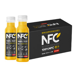 NONGFU SPRING 农夫山泉 NFC橙汁果汁饮料300ml*24瓶