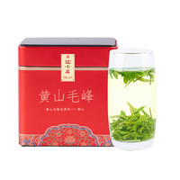 江小茗 黄山毛峰 绿茶 125g*2罐