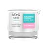 BIO-G 高肌能 舒安特护系列 孕妇滋养霜 20g