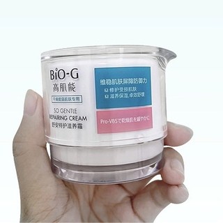 BIO-G 高肌能 舒安特护系列 孕妇滋养霜 20g