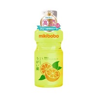 mikibobo 米奇啵啵 儿童漱口水 250ml*2瓶