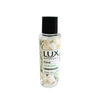 LUX 力士 [包邮] LUX力士 植萃精油香氛沐浴乳 小苍兰与茶树精油 100克