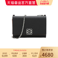 LOEWE 罗意威 女士牛皮革斜挎包链条包钱包卡包新年礼物