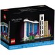 LEGO 乐高 积木建筑系列 21057 新加坡天际线