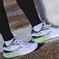 saucony 索康尼 SURGE澎湃 S28179 男缓震透气跑鞋