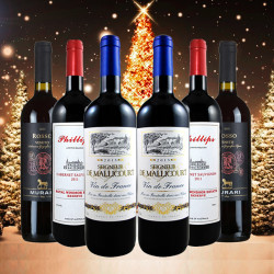 【省180元】红酒葡萄酒_苏威利 干红葡萄酒 六只多少钱-什么值得买