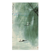 中国嘉德 傅抱石《春风杨柳万千条》99.5×54.5cm 1964 设色纸本 镜心 Lot299