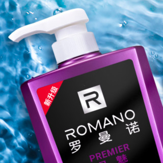 ROMANO 罗曼诺 男士品魅健肤香体沐浴露 450ml