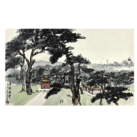 中国嘉德 傅抱石《东陵南望》27×46.5cm 1961 设色纸本 镜心 Lot300