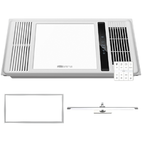  Lighting 雷士 NVC  八合一风暖浴霸+长灯+镜前灯