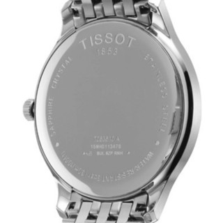 TISSOT 天梭 俊雅系列 42毫米石英腕表 T063.610.11.038.00