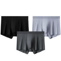 Bopie 宝派 男士平角内裤套装 BP-5101-1 3条装(氢黑+铂灰+钛灰) L