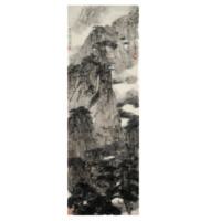 中国嘉德 傅抱石《白云滚滚迷松关》117.5×40cm 1944 设色纸本 镜心 Lot303