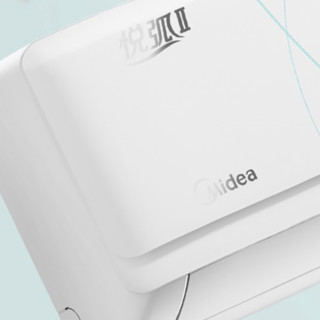 Midea 美的 悦狐系列 KFR-35GW/N8MHB1 一级能效 壁挂式空调 大1.5匹